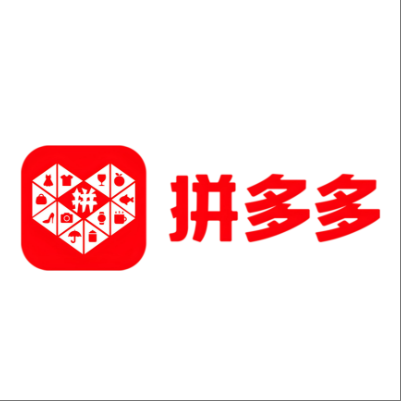  瑞安拼多多云仓一件代发，拼多多电子面单快递仓储代发