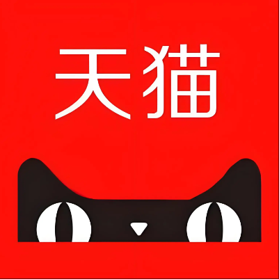 瑞安天猫云仓一件代发，天猫电子面单快递仓储代发