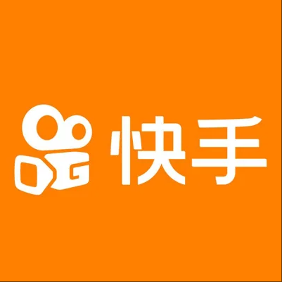  瑞安快手云仓一件代发，快手电子面单快递仓储代发